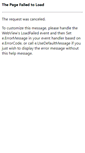 Mobile Screenshot of aneasylink.info